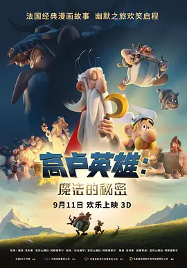 h网站免费